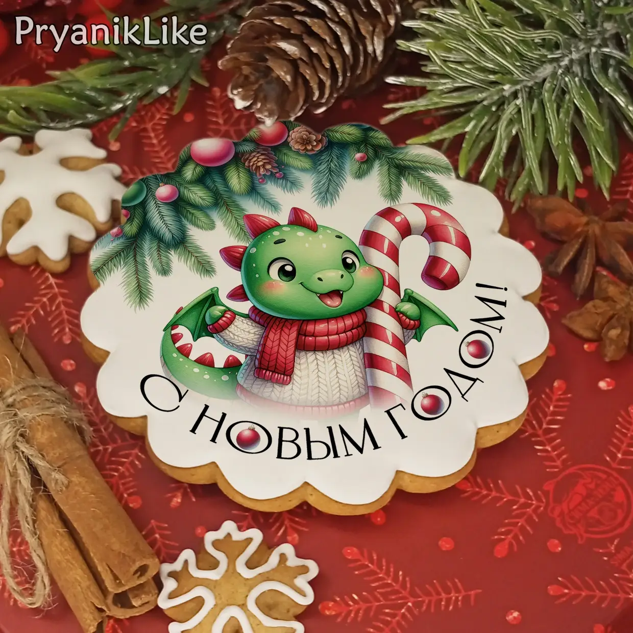 Новый Год 2024 (D10)